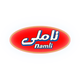 ناملی