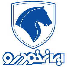 شرکت ایران خودرو