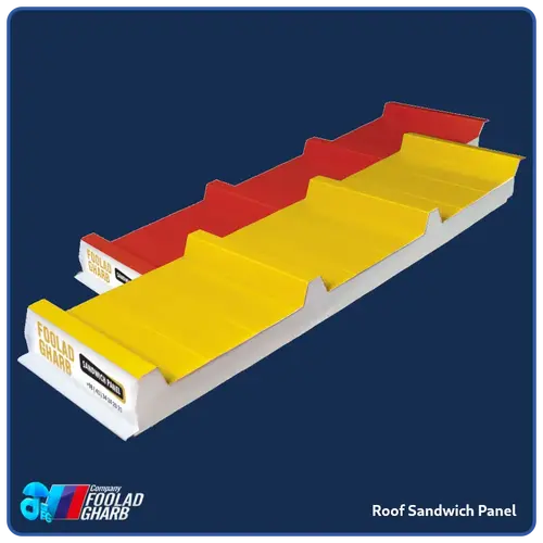 Roof Sandwich Panel