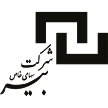 شرکت بیر
