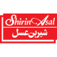 Shirin Asal