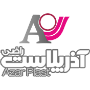 آذر پلاست آذر
